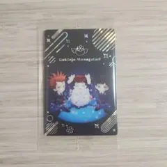 新品未開封　矢沢あい ツインウエハース シークレット SEC-32 ご近所物語