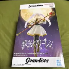 Grandista-FRIEREN フリーレン フィギュア