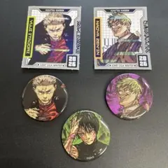 呪術廻戦 虎杖悠仁 脹相 缶バッチ ジャンプGIGA付録 まとめ売り - メルカリ