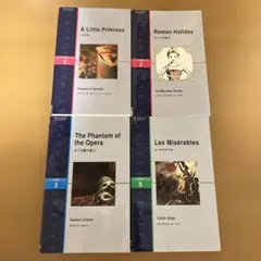 2026年最新】ラダーシリーズの人気アイテム - メルカリ