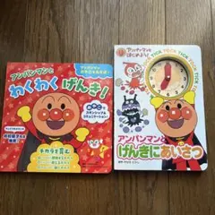 Item thumbnail for item 91444d84-d2c8-4e13-81a8-2a6356e698f2