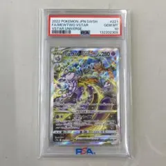 ポケモンカード ブラッキーex rr PSA10 テラスタルフェスex - メルカリ