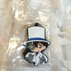 怪盗キッド 名探偵コナン ラバーストラップ