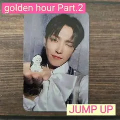ATEEZ golden hour Part.2 JUMP UP ホンジュン②