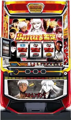 スマスロ実機 ヨルムンガンド ※スマスロユニット付き※のサムネイル