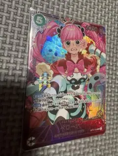 ワンピースカード ペローナ OP14-033 SR フラッグシップ 景品 未開封