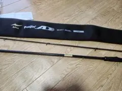 2025年最新】アピア フージンAD 95の人気アイテム - メルカリ