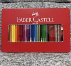 Item thumbnail for item 27de2985-82bb-4f0d-bc19-281637c7d020