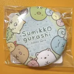 すみっコぐらし　キャラクター　大集合　缶バッジ　グリーンのサムネイル