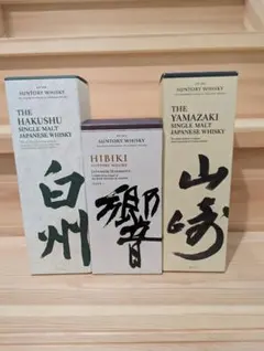 2026年最新】サントリーウイスキー白州山崎響セットの人気アイテム