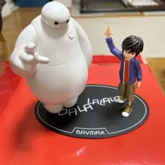ディズニーハッピーくじベイマックスフィギュア☆