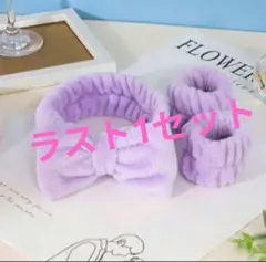 マリコリン様 リクエスト 3点 まとめ商品