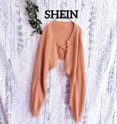 美品♥️ 【SHEIN】 長袖ニットカーディガン オレンジ系 (L) Dazy