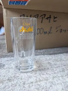 Item thumbnail for item 4889fe92-0b79-4b62-9789-24da26ce2ae3