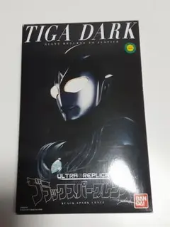 2025年最新】変身アイテムブラックスパークレンスの人気アイテム