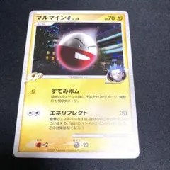 デジモンカード パタモン プロモ P-197 4枚 ① - メルカリ