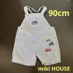 ミキハウス ブラックベア サロペット オーバーオール