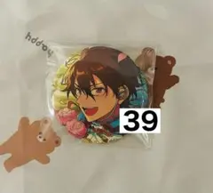 2025年最新】千秋 イベコレの人気アイテム - メルカリ