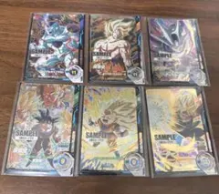 2026年最新】ドラゴンボールヒーローズ サンプルカードの人気アイテム