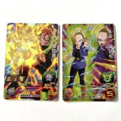 スーパードラゴンボールヒーローズ UM2-056 UM2-057