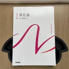 Item thumbnail for item cad379e5-58cc-4cb6-827d-128c786d07c7