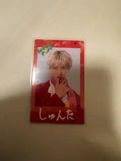 M!LK 曽野舜太 トレカ