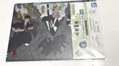 【怪獣８号】日比野カフカ 四ノ宮キコル 鳴海弦 一番くじ クリアファイル