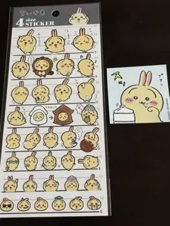 よしのり様 リクエスト 2点 まとめ商品