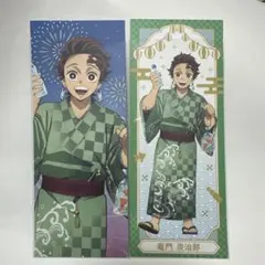鬼滅の刃 ナムコ namco 絵札 竈門炭治郎 2枚セット