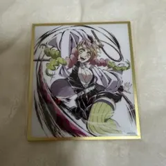 特別値引☆鬼滅の刃　無限城編　甘露寺蜜璃　アクリル色紙　WEBSHOPくじ