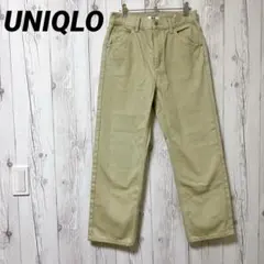【UNIQLO】ワイドパンツ　26インチ　 66cm　ハイウエスト　ストレート