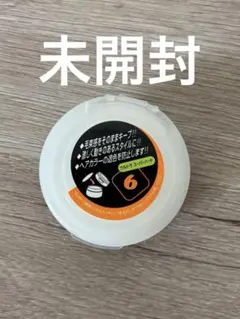 t*s様 NAKANO STYLING WAX 6 ウルトラ スーパーハード 9のサムネイル