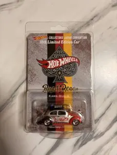 2026年最新】hotwheels japan conventionの人気アイテム - メルカリ