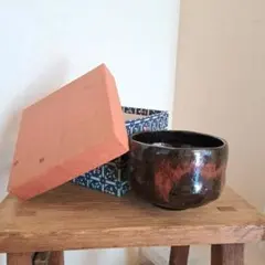 I*s様 黒色茶碗 光沢仕上げ　抹茶碗