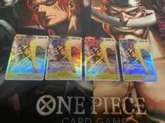 ボルサリーノ sr 4枚