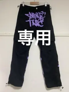 2025年最新】minus two カーゴパンツの人気アイテム - メルカリ