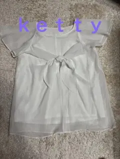 Item thumbnail for item 66422825-ef8a-46d6-a15c-86c454b52ea6