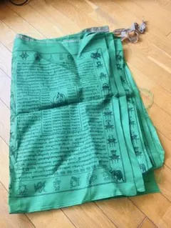 Item thumbnail for item 6d492741-152d-4780-88ff-84f677c7a832