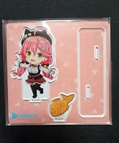 Item thumbnail for item 1631e7d8-9aff-4771-8f28-93eec0e0a592