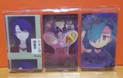 Ado　ウエハース　3枚セット　③