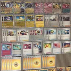 ミライドンexデッキ +おまけ64枚 + スリーブ付き 포켓몬 카드
