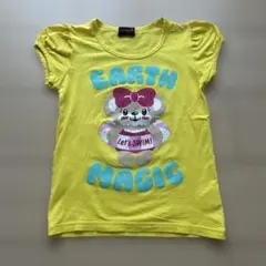 シロ様 リクエスト 2点 まとめ商品