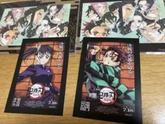 鬼滅の刃 映画特典 特製アートスタンド　炭治郎　カナヲ