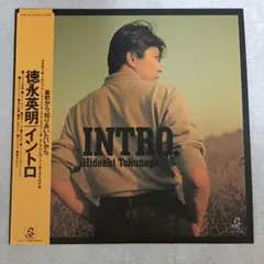 2025年最新】徳永 英明の人気アイテム - メルカリ