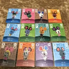 あつ森 amiiboネズミカードセット