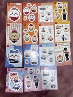 ちいかわ　シール　ステッカー　マクドナルド　2023 2024 ハッピーセット