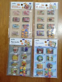 amifa カプセルシール Supermarket スーパーマーケット セット