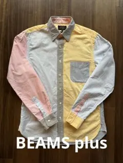 BEAMS PLUS ビームスプラス オックスフォードボタンダウンシャツ