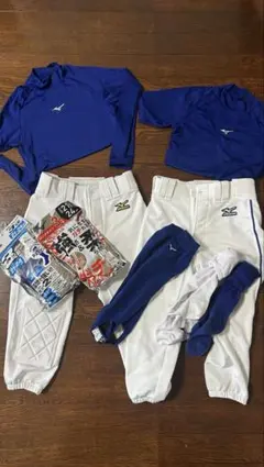 【130-140サイズ】ミズノ ユニフォーム(試合用&練習着)