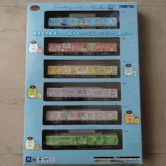 鉄コレ 南海1000系(すみっコぐらしラッピング)